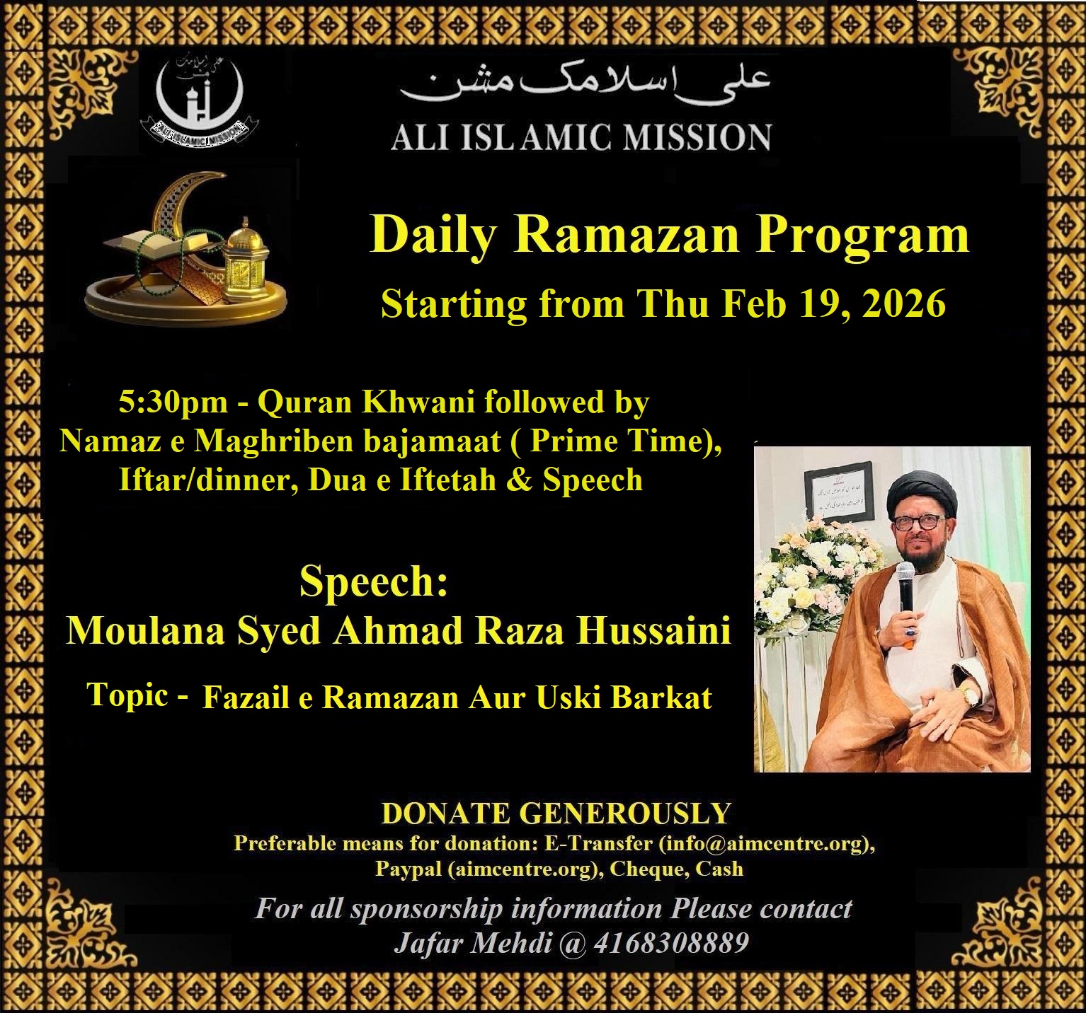 Daily Ramazan Program 2026